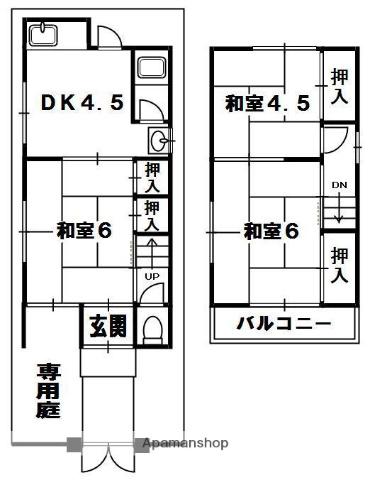 片町線 津田駅 徒歩8分 2階建 築47年(3K)の間取り写真