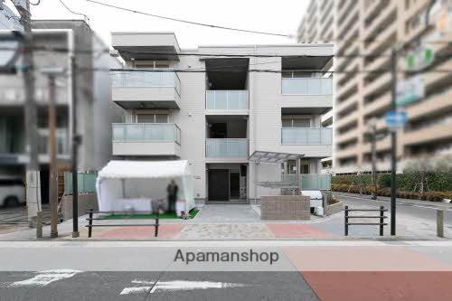 SHA MAISON ARBRE