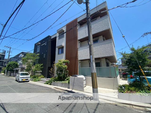 シャーメゾン・FRESHINO