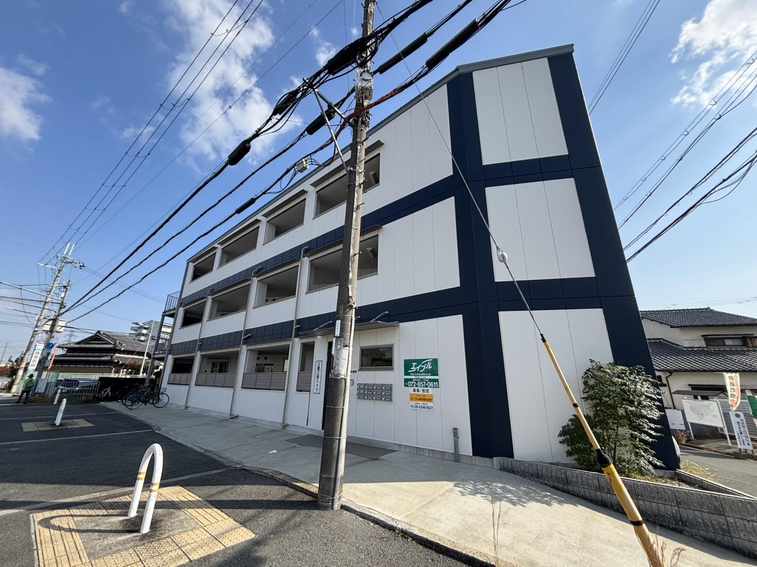 三栗三熊ハイツ