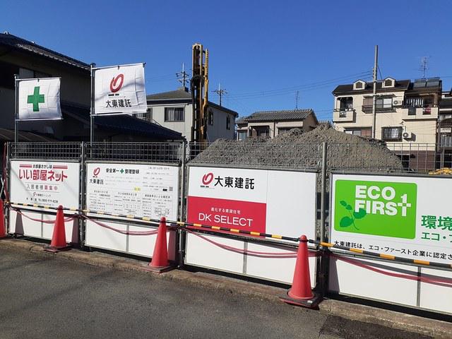 ファイン レジデンスM