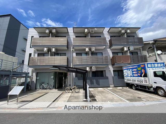 ロイヤルコートⅡ