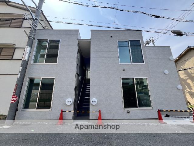 アペイロンナギサ