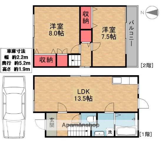 片町線 松井山手駅 徒歩37分 2階建 築48年(2LDK)の間取り写真