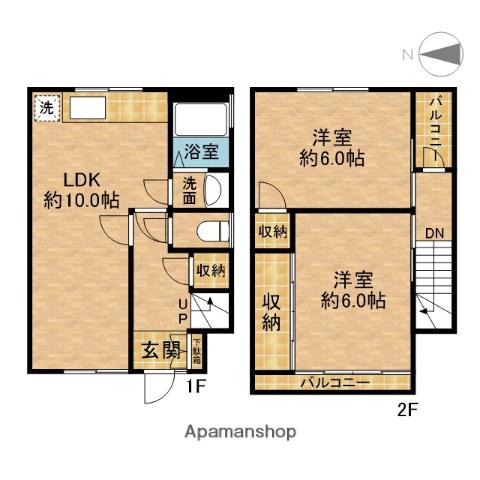 京阪電気鉄道京阪線 萱島駅 徒歩10分 2階建 築44年(2LDK)の間取り写真