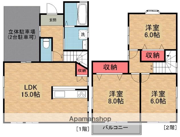 京阪電気鉄道京阪線 樟葉駅 バス乗車時間：17分 高野道バス停で下車 徒歩5分 2階建 築24年(3LDK)の間取り写真