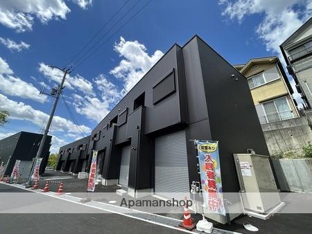高野道ガレージハウスＣ棟