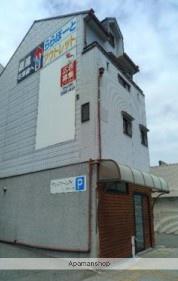 大阪メトロ今里筋線 清水駅(大阪メトロ) 徒歩15分 3階建 築30年