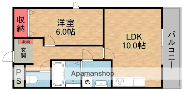 グランコスモ交野(1LDK/3階)の間取り写真