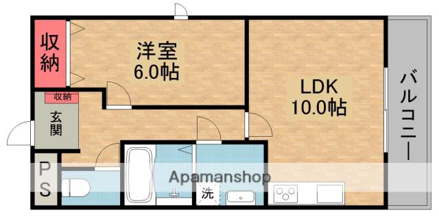 グランコスモ交野(1LDK/1階)の間取り写真