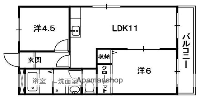 レオハイム春日山(2LDK/5階)の間取り写真