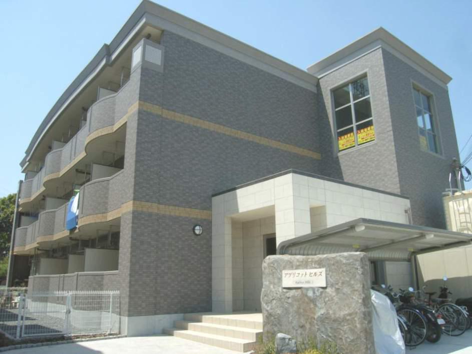 アプリコットヒルズ