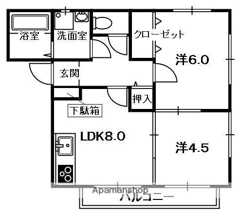 星田パナハウス(2DK/1階)の間取り写真