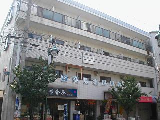 ネオコーポイケダヤ1号館