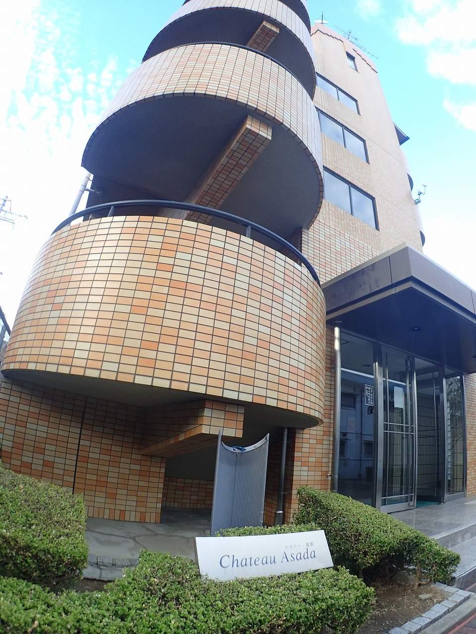 シャトー浅田
