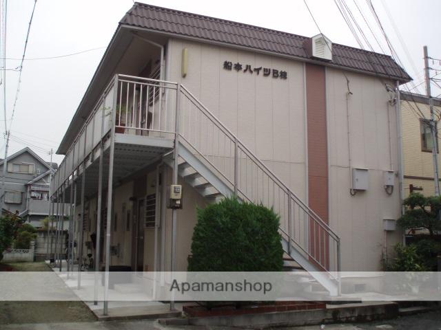 船本ハイツ A棟