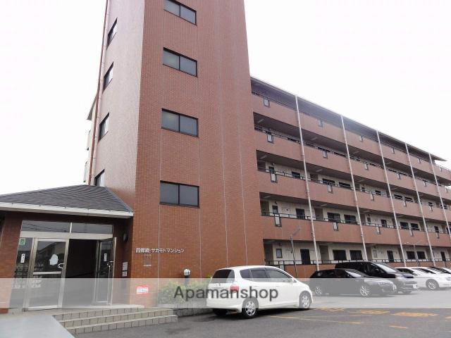 サカモトマンション