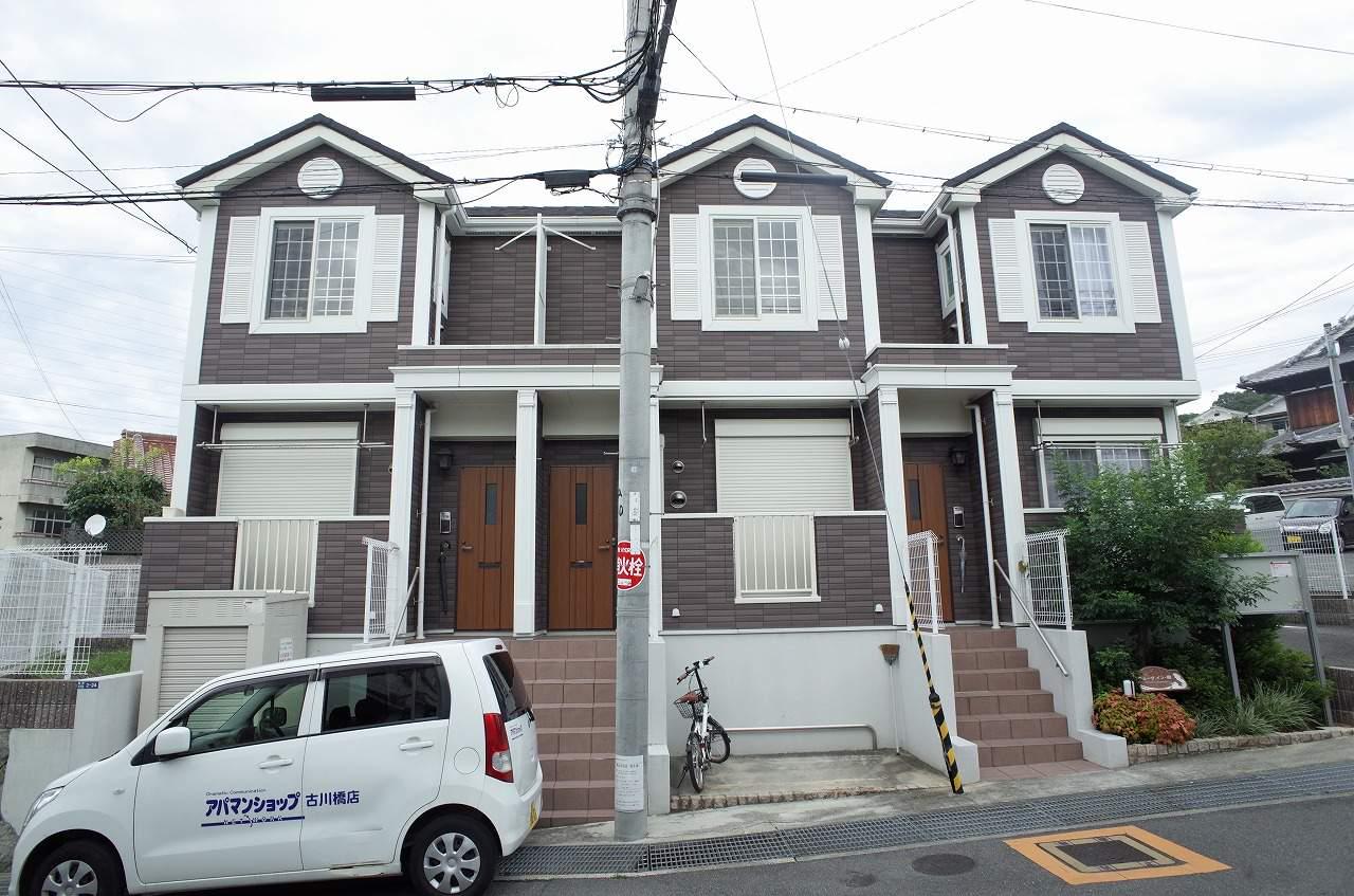 ウェーヴ イン畷