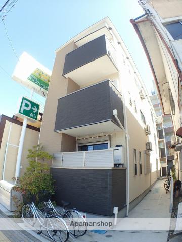 ALEGRIA住道