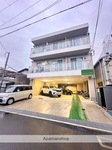 スマイルテラス