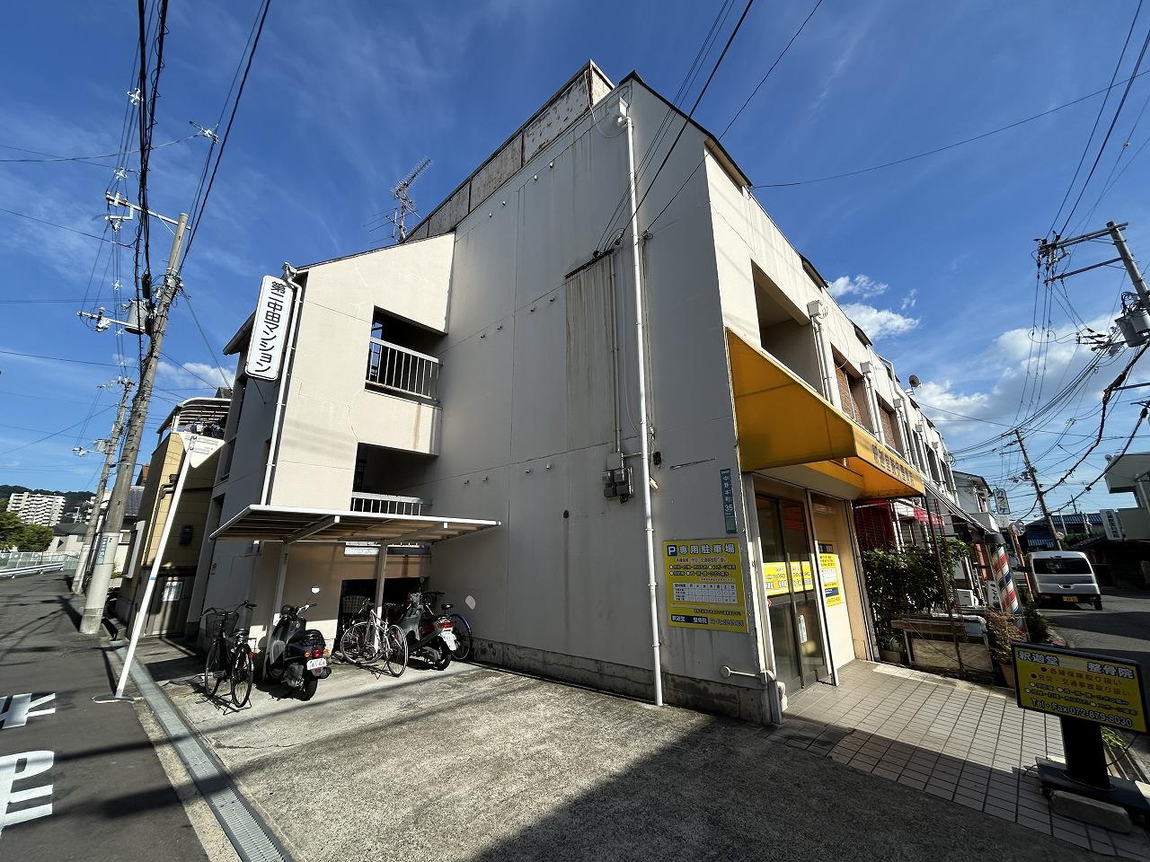 第2中田マンション