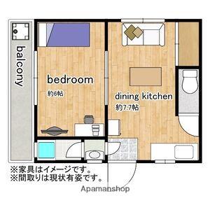 幹ハイツ(1DK/2階)の間取り写真