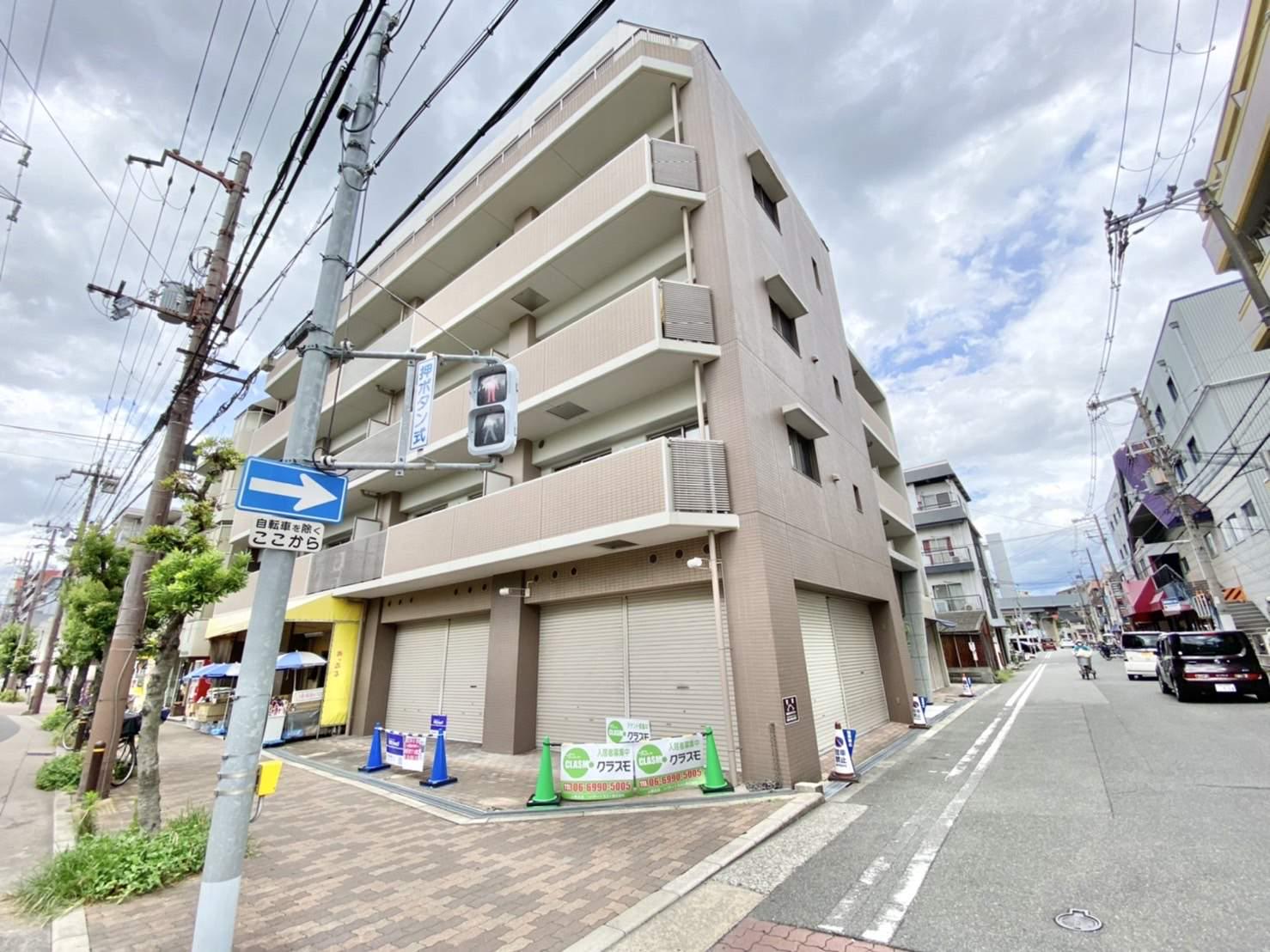 ルミナスわかば