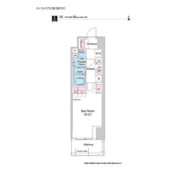 コンフォリア江坂(1K/11階)の間取り写真