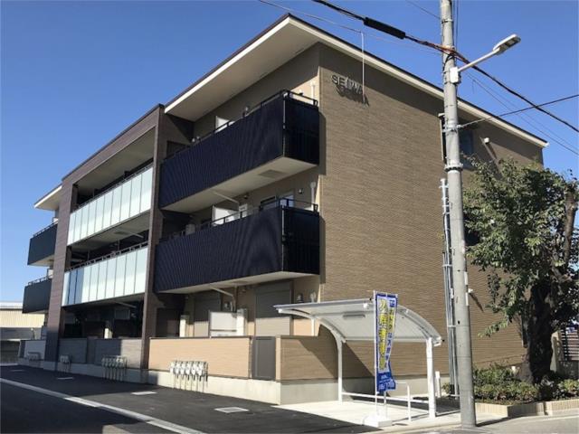 メゾン アイカワ