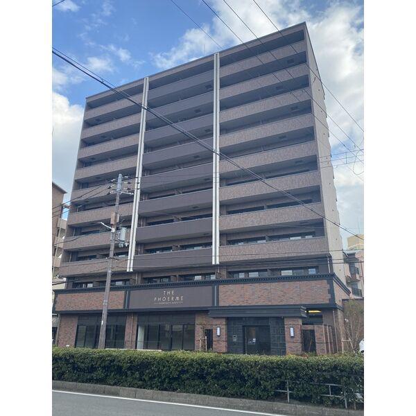 PHOERME城北公園