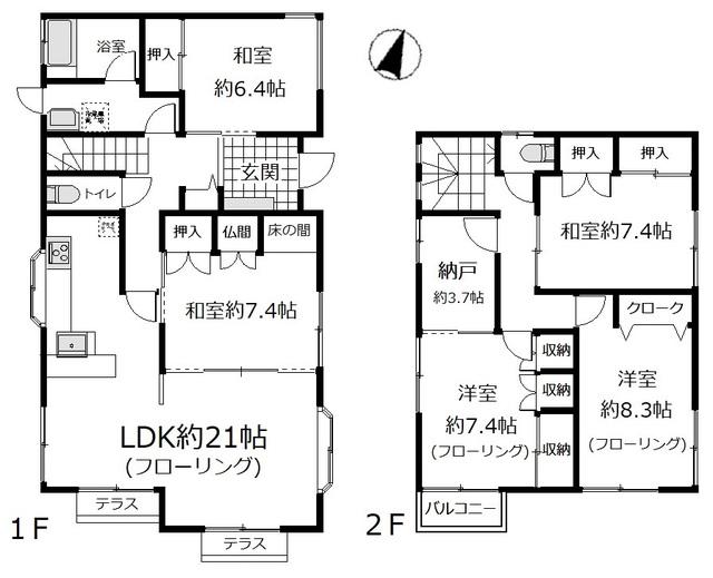 阪急電鉄京都線 正雀駅 徒歩22分 2階建 築42年(5SLDK)の間取り写真