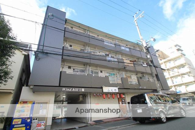 ウインドヒル三国