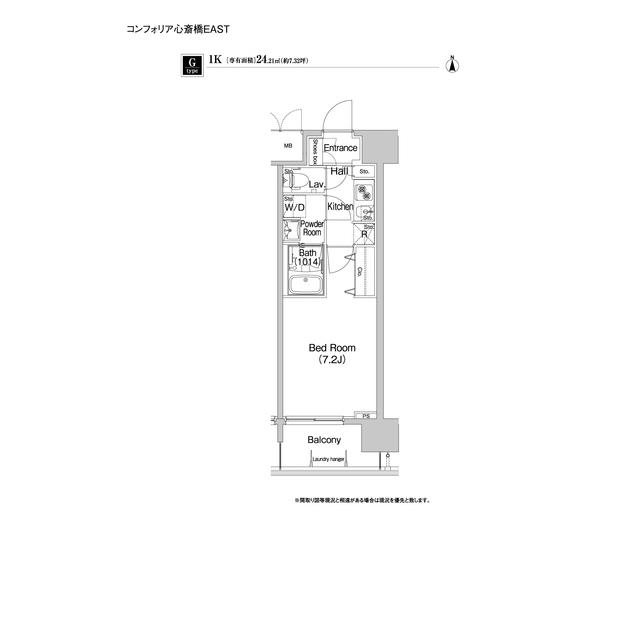 コンフォリア心斎橋イースト(1K/11階)の間取り写真