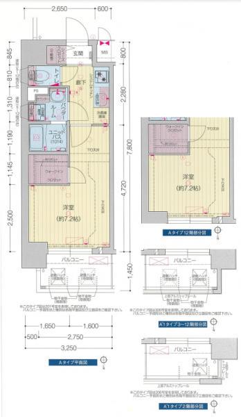 プレサンス堺筋本町エグゼブラン(1K/3階)の間取り写真