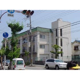 永田マンション