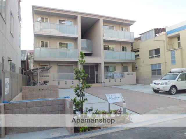 シャーメゾン ボヌール