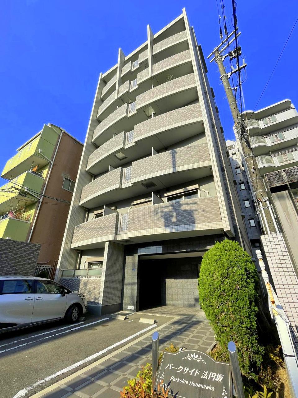 パークサイド法円坂