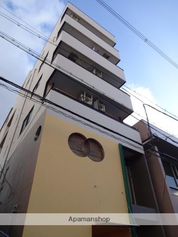 JUSTICE