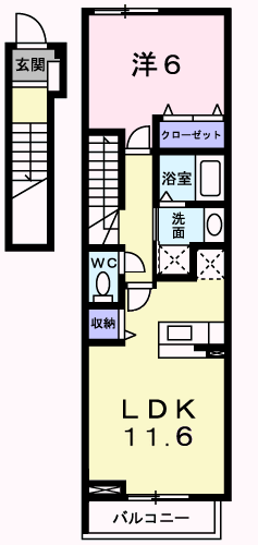 エスポワール(1LDK/2階)の間取り写真