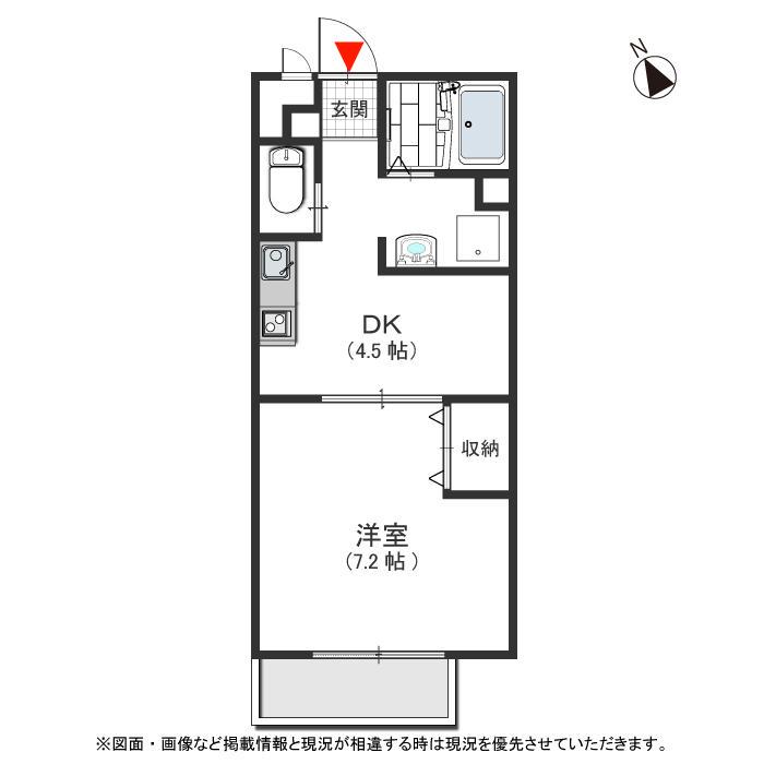 アネックスNANIWA(1DK/2階)の間取り写真