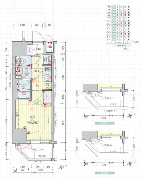 プレサンス北堀江(1K/8階)の間取り写真