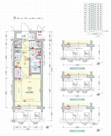 プレサンス北堀江(1K/7階)の間取り写真