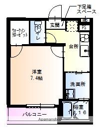 フジパレス杉本町駅西Ⅲ番館(1K/1階)の間取り写真