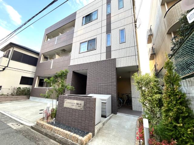 ルボヌールドゥ三国ヶ丘