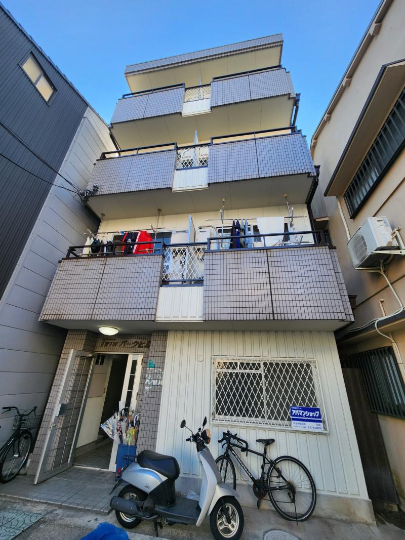 ツインパークヒル