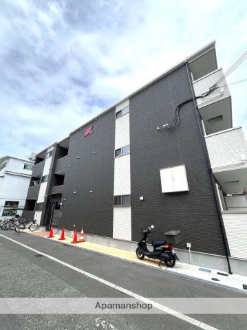 わいわいハウス平野