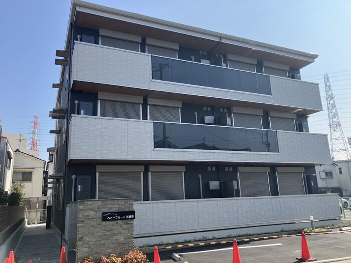 ベァーフルート長曽根