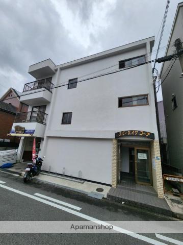 リバーハイツコーチ2