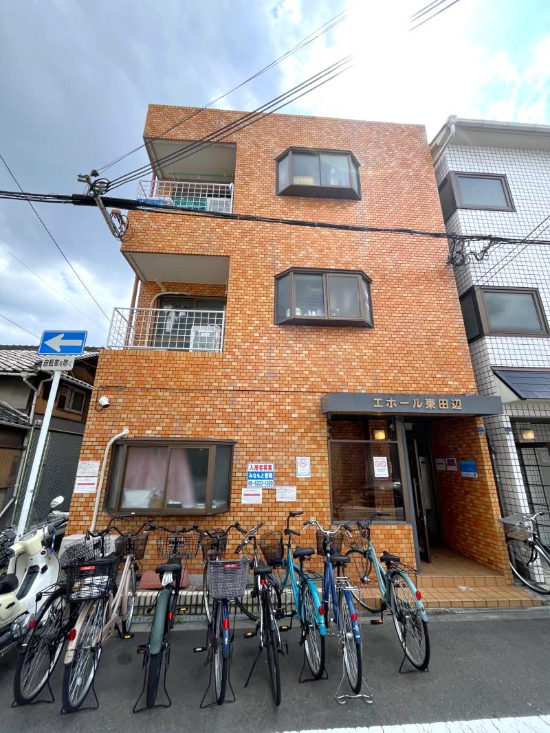 エホール東田辺