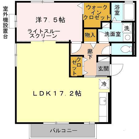 メゾンドール(1LDK/2階)の間取り写真